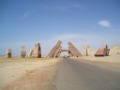 Gates to xxx national park